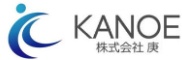 株式会社庚 ロゴ